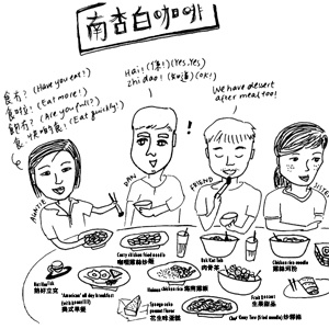 Food Paradise #Malaysia