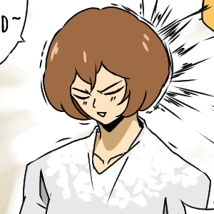 You Smiled Just Now Right?