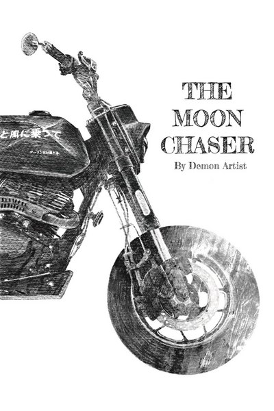 The Moon Chaser