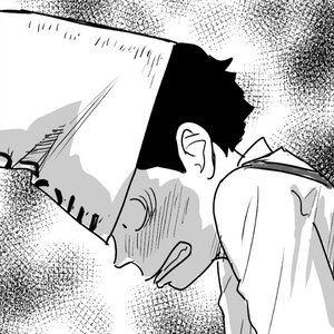 A Kind Deception: 1.4 - School Daze