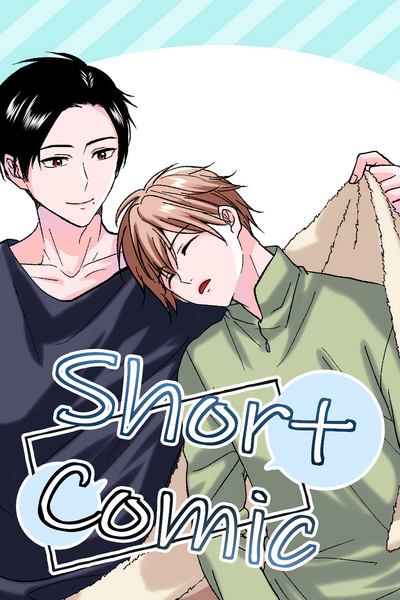 Short Comics Collection