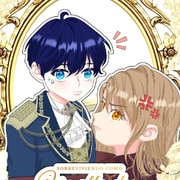 Sobreviviendo como un Alfa de Relleno en una Novela de Venganza (BL)(OMEGAVERSE)