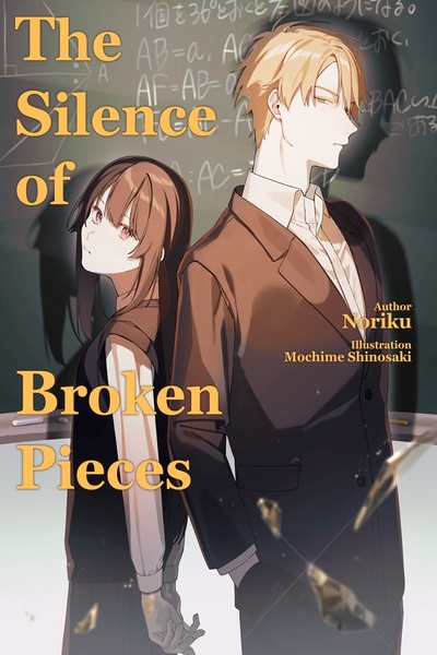 The Silence of Broken Pieces