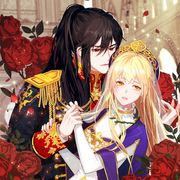 The Emperor's Partner