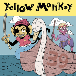 THE YELLOW MONKEY/THE YELLOW MONKEY CLI… hqdefault.jpg