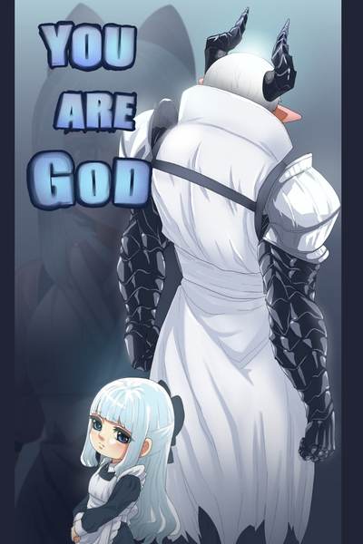 You Are God