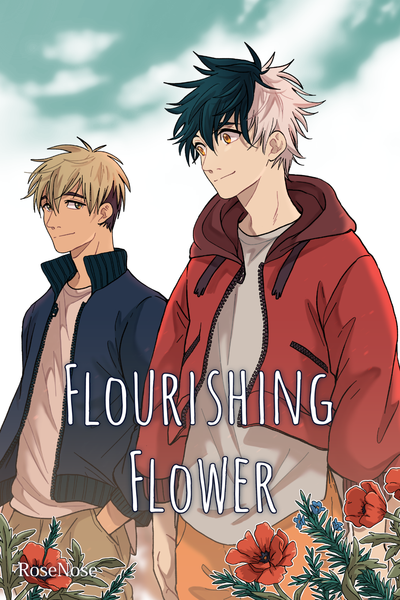 Tapas LGBTQ+ Flourishing Flower