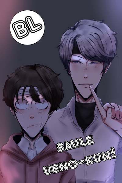 Smile Ueno-kun! -(OLD)
