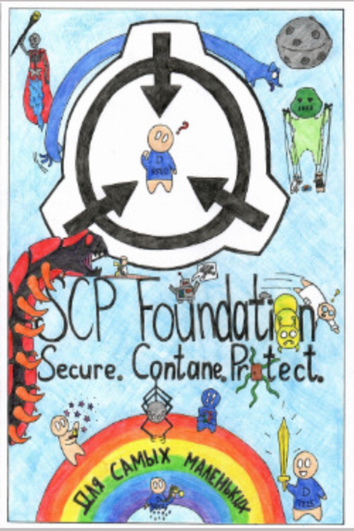 SCP for the little ones