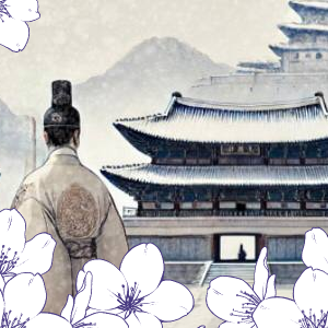 4. B&ouml;l&uuml;m (1/3)