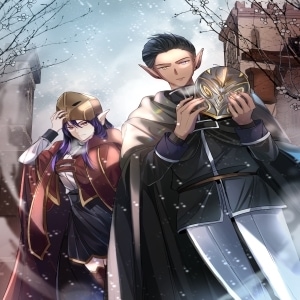 Vol.5 SS.1- A Normal Adventure.