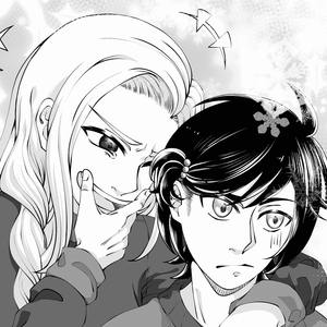 EXTRA - MERRY CHRISTMAS!