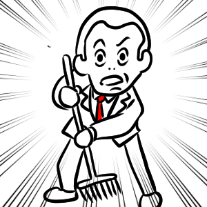 Do Not Disrupt the Business!