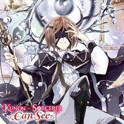 Kunon The Sorcerer Can See