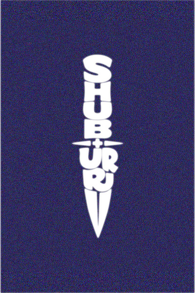 SHUB+URU
