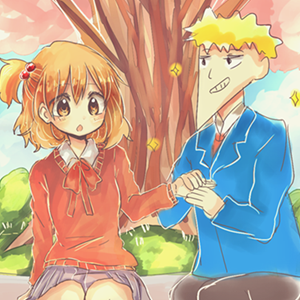 Ch 1: The Girl who is desperate to have an ikemen bf