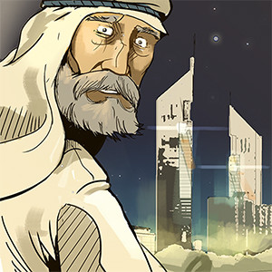 Chapter 0: Page 1 - Dubai's Bright Lights