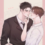 Out of The Office Romance