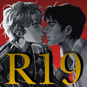Chapter 01 (Part 2): The First Night