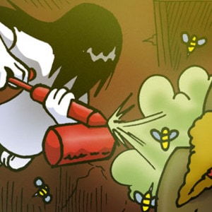 13 Days of ERMA-WEEN: Day 9