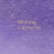 Wishing Lantern