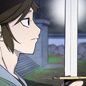 16. Sparring With the Air