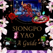 The SiongPo Archive: A Singapore Spirit Encylopedia Vol 1