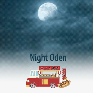 Chapter 20 &ndash; Lantern Light