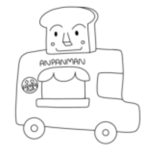 Anpanman- Part 1