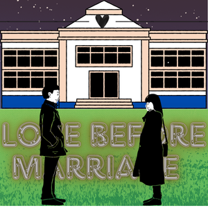 Chapter 2 &quot;Marriage meeting &quot;