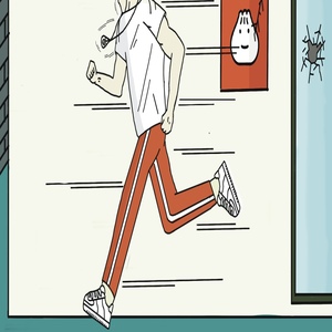 Firm Heart Chapter 1: Jianxing