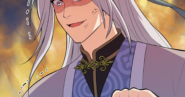 Read My Disciples Are All Invincible Monsters :: Chapter 1.3 | Tapas