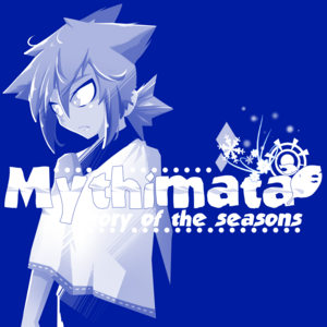 Mythimata:Story Of The Seasons  