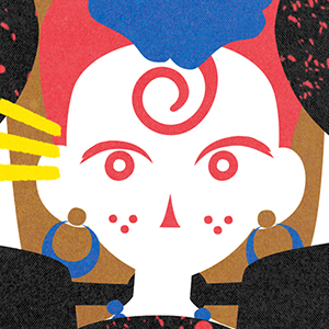 What Breaks - Stage 1