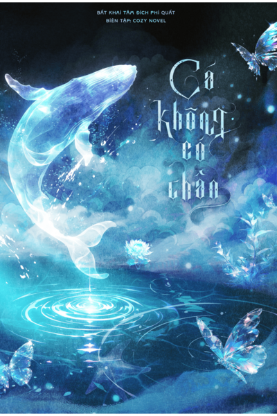 C&aacute; Kh&ocirc;ng C&oacute; Ch&acirc;n