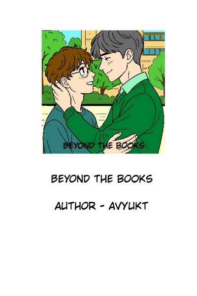 Beyond the books 