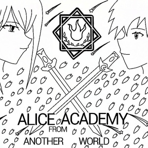 alice academy from another world 