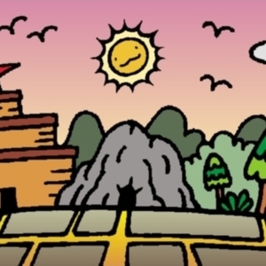 Ideapedia Bonus Entry #2