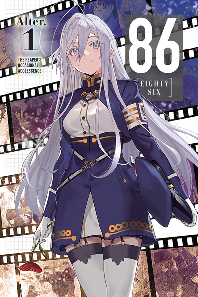 86―EIGHTY SIX―Alter