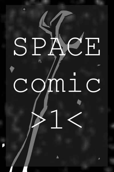 &gt;Space_Comic_1&lt;