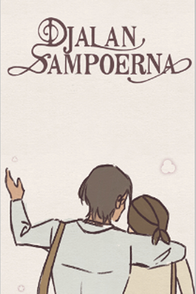 Djalan Sampoerna (BL)