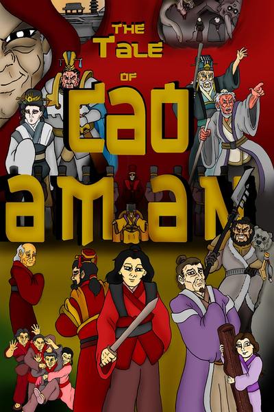 The Tale Of Cao Aman
