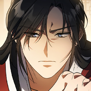 17. A Piece of Paper