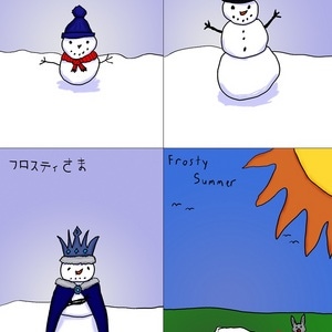 Frosty (Japanese Pun)