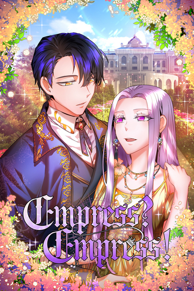 Empress? Empress!