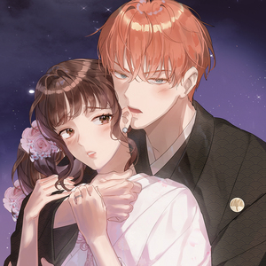 Wedding Day (Part 1)