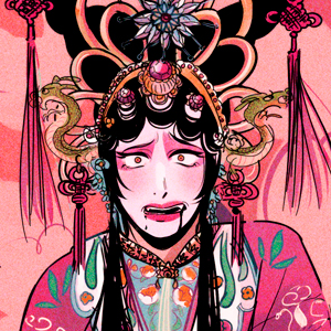 Chapter 7 Cover