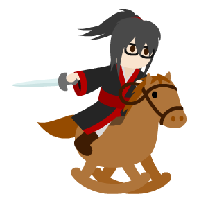354 Year of Fire Horse