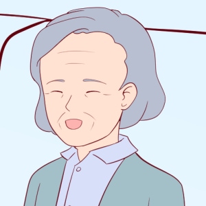 When a Guest was Over