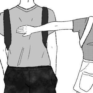 Aquella tarde - Único capítulo